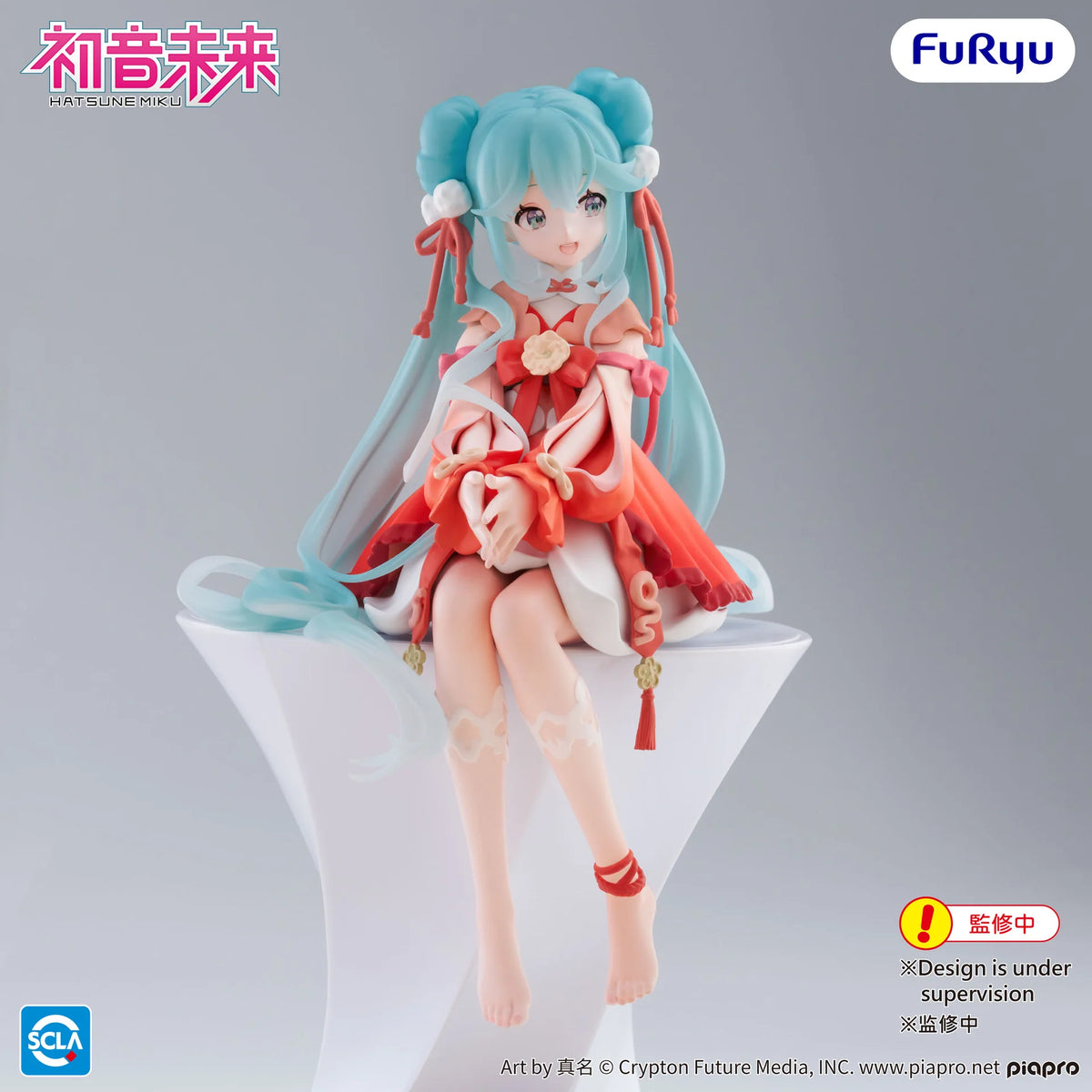 Hatsune Miku 2026 Chinese New Year Noodle Stopper Figure - Action Figures - Anime