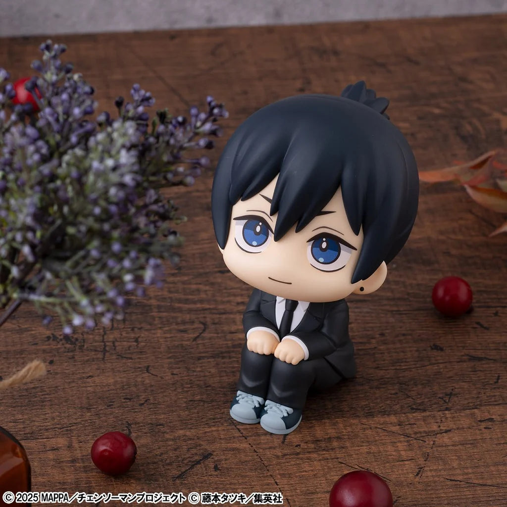 Side view of the Chainsaw Man Aki Hayakawa Look Up figure with his upward-facing chibi pose. - Toys