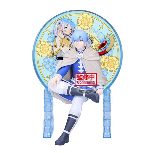 Frieren: Beyond Journey's End Himmel Glasscape Figure