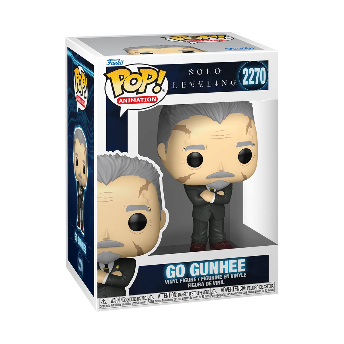 SOLO LEVELING GO GUNHEE #2270 POP! - Funko - Funko Pops - Common - Anime