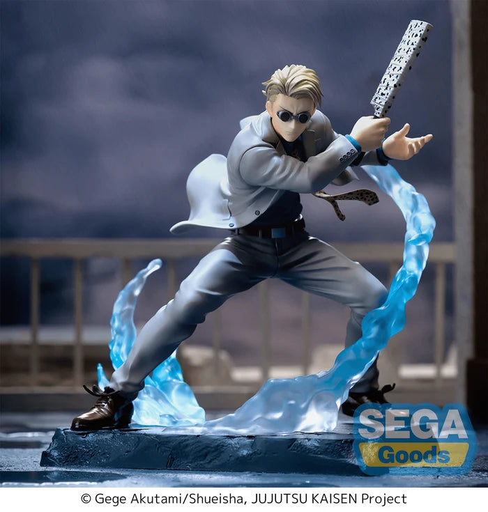 Kikoru Shinomiya – Kaiju No. 8 – Pop Up Parade Figure - Action Figures - Anime