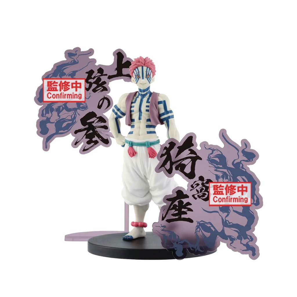 Akaza – Demon Slayer: Kimetsu no Yaiba – Banpresto Demon Series EX Figure