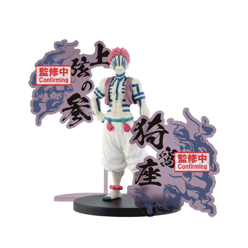 Akaza – Demon Slayer: Kimetsu no Yaiba – Banpresto Demon Series EX Figure