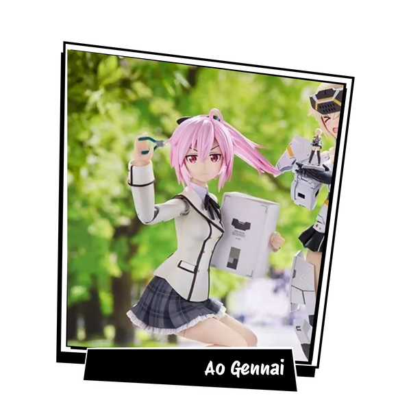 Ao Gennai