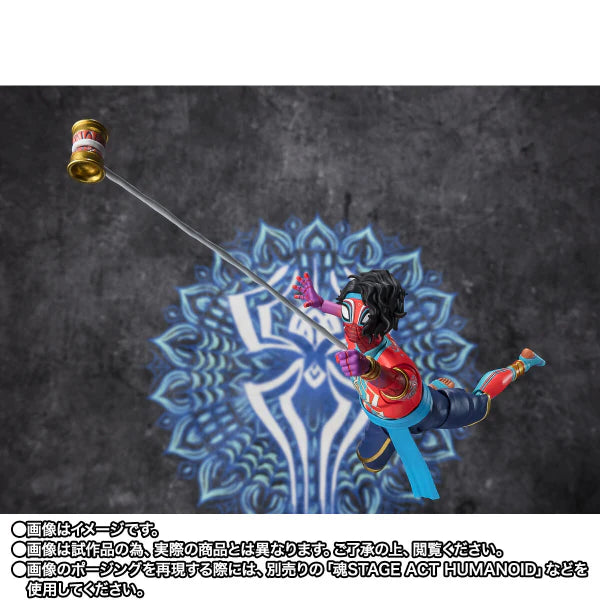 S.H. FIGUARTS SPIDER-MAN ACROSS THE SPIDER-VERSE SPIDER-MAN (INDIA) FIGURE - Action Figures - Marvel