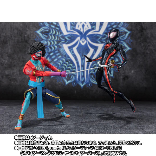 S.H. FIGUARTS SPIDER-MAN ACROSS THE SPIDER-VERSE SPIDER-MAN (INDIA) FIGURE - Action Figures - Marvel