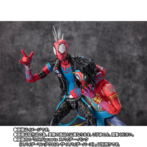 S.H. FIGUARTS SPIDER-MAN ACROSS THE SPIDER-VERSE SPIDER-MAN (INDIA) FIGURE - Action Figures - Marvel