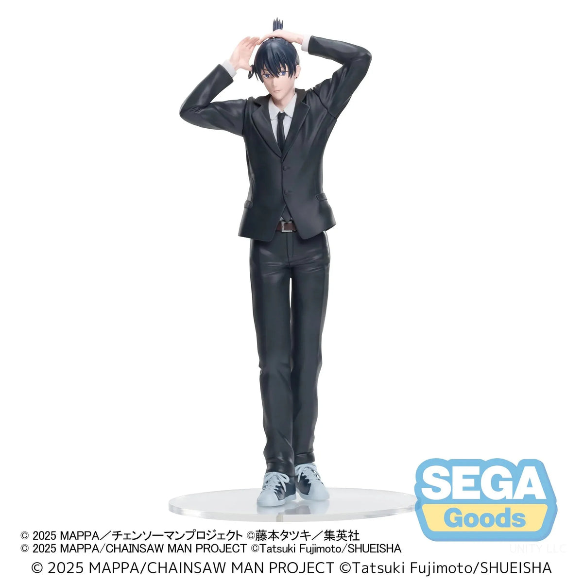 CHAINSAW MAN REZE ARC AKI HAYAKAWA FIGURE - Action Figures - Anime