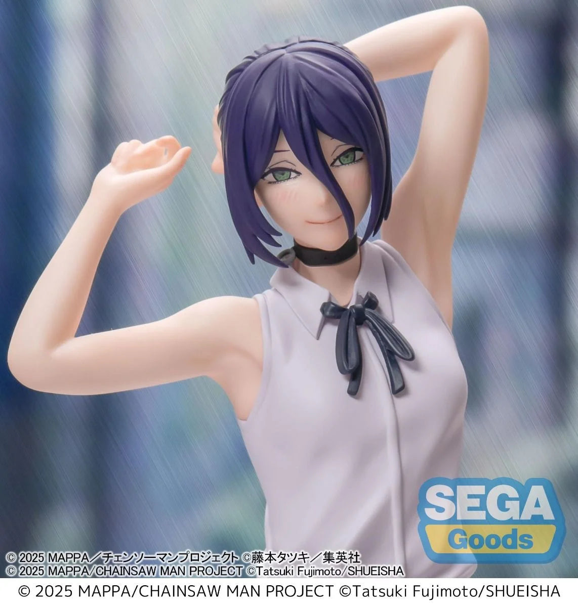 FRIEREN BEYOND JOURNEYS END - YUMEMIRIZE FERN "IN THOSE" FIGURE - Action Figures - Anime