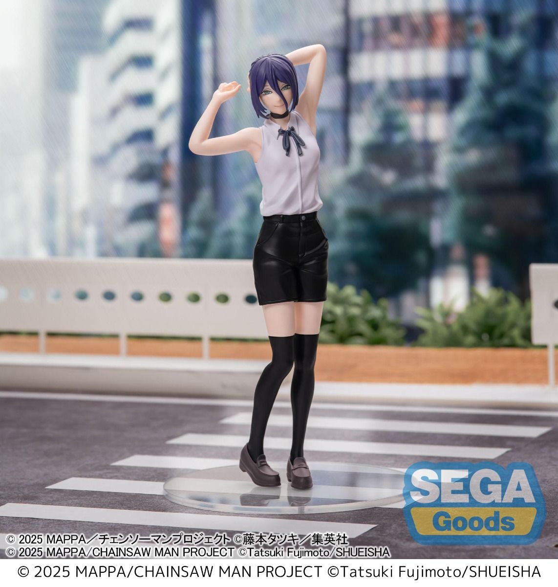 FRIEREN BEYOND JOURNEYS END - YUMEMIRIZE FERN "IN THOSE" FIGURE - Action Figures - Anime