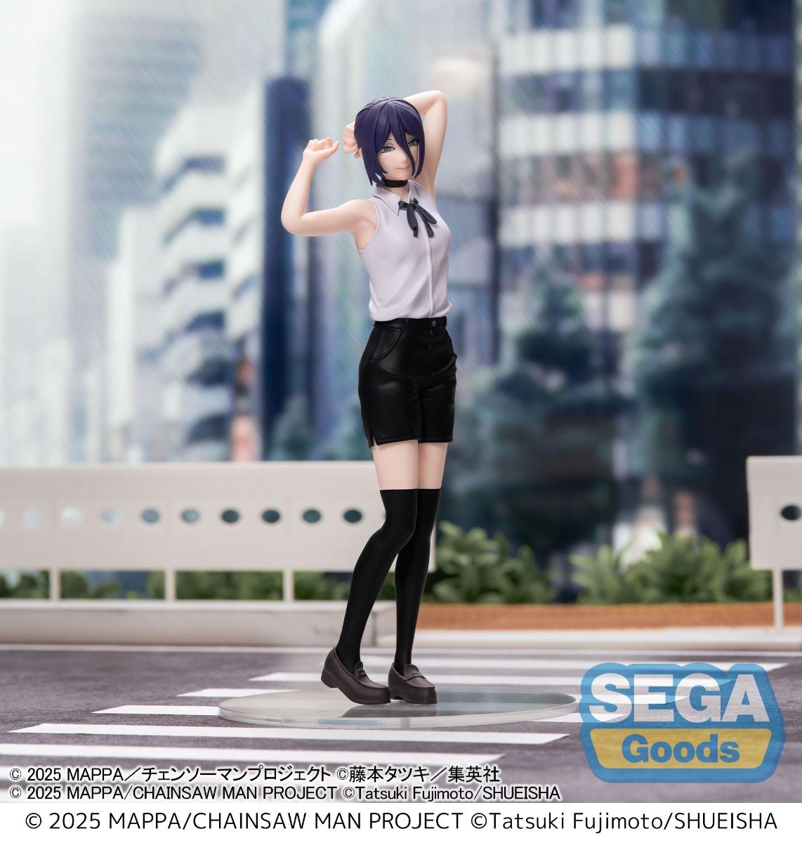FRIEREN BEYOND JOURNEYS END - YUMEMIRIZE FERN "IN THOSE" FIGURE - Action Figures - Anime