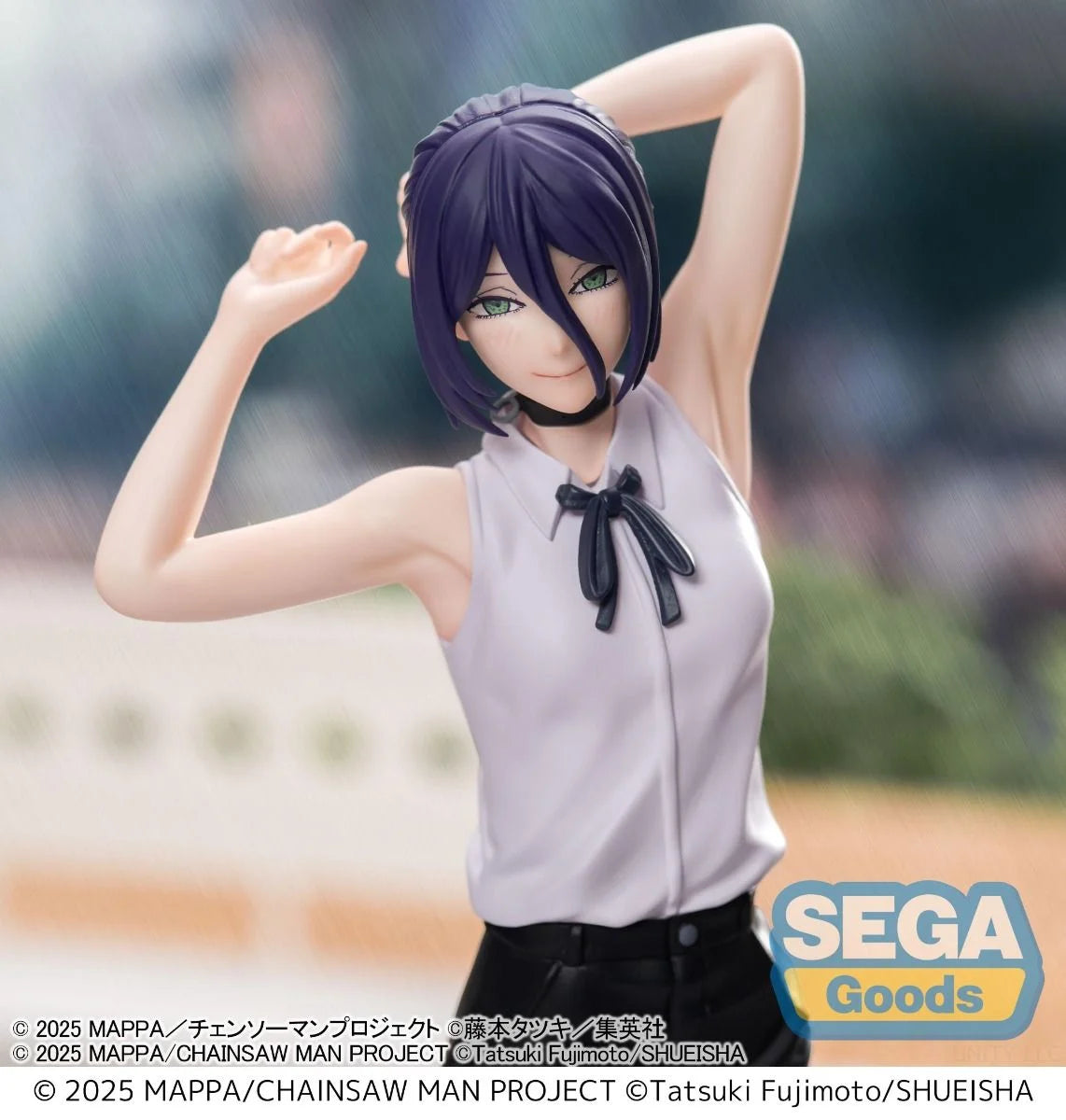 FRIEREN BEYOND JOURNEYS END - YUMEMIRIZE FERN "IN THOSE" FIGURE - Action Figures - Anime