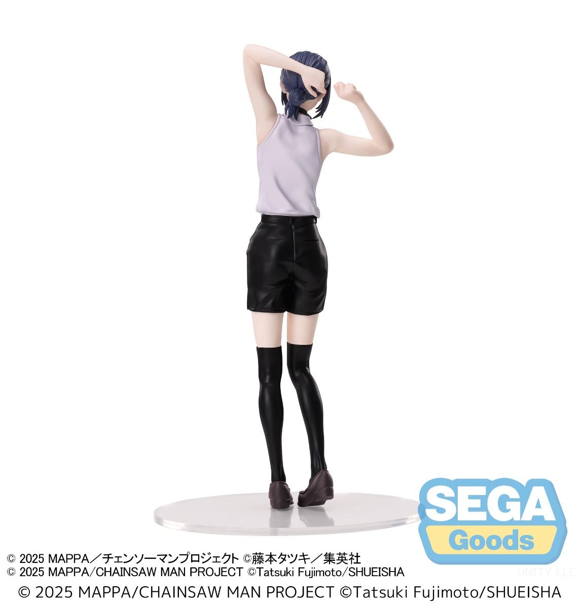 FRIEREN BEYOND JOURNEYS END - YUMEMIRIZE FERN "IN THOSE" FIGURE - Action Figures - Anime