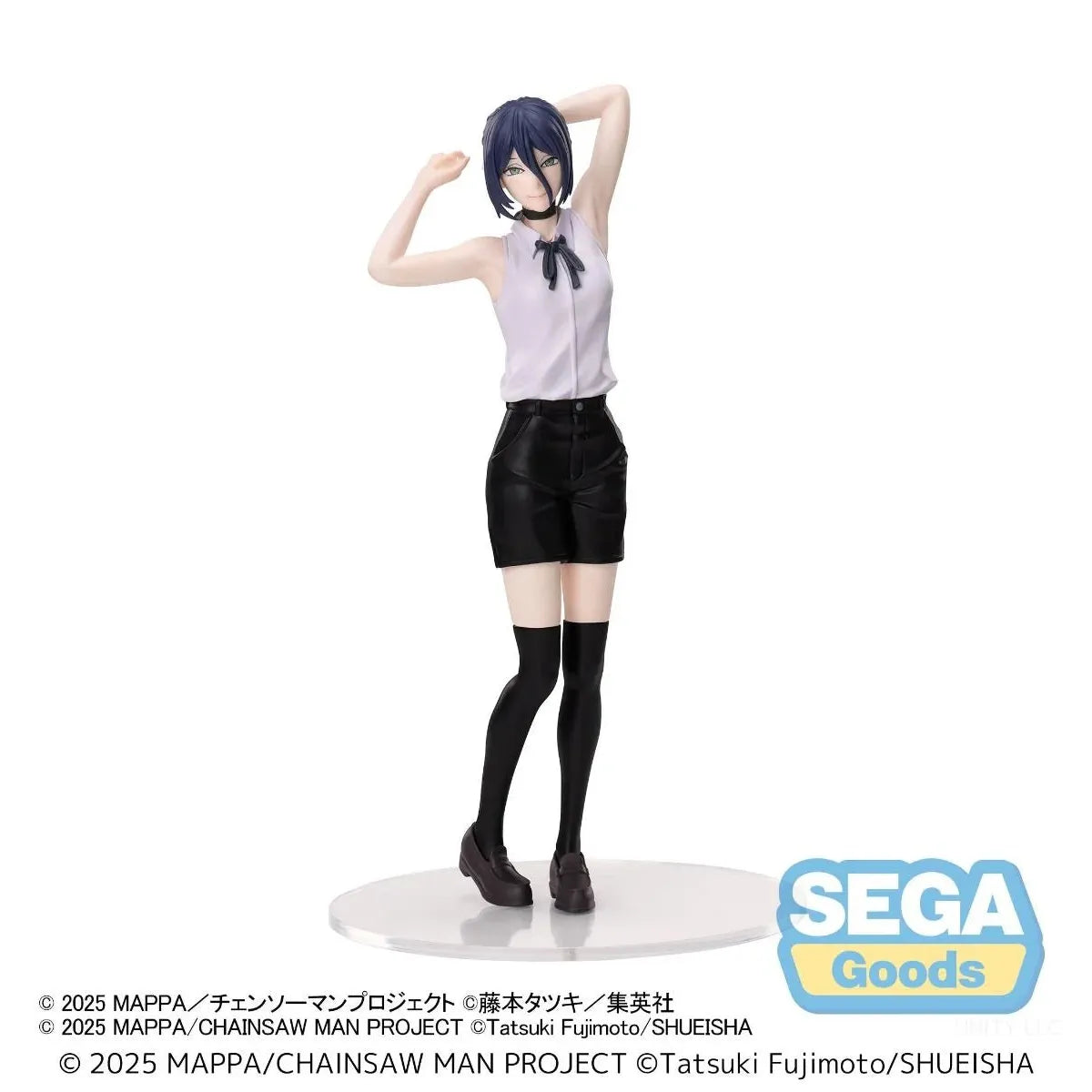 CHAINSAW MAN THE MOVIE REZE ARC FIGURE - Action Figures - Anime