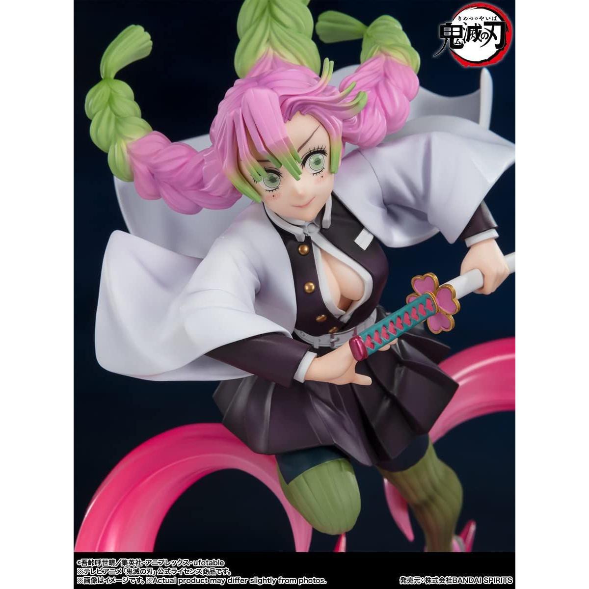 Demon Slayer: Tanjiro Kamado (Final Selection Ver.) – Look Up Series PVC Figure - Action Figures - Anime - Demon Slayer