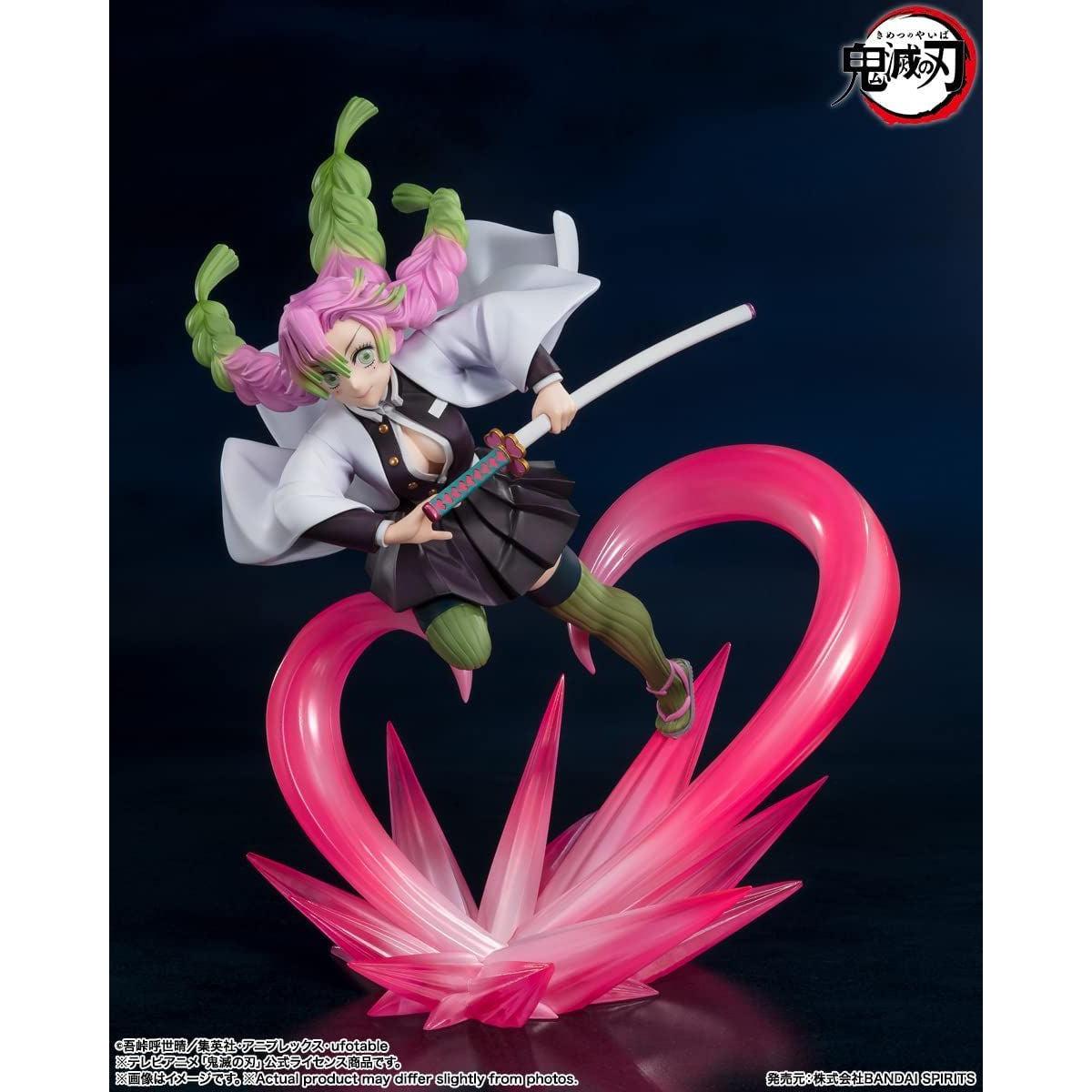 Demon Slayer: Tanjiro Kamado (Final Selection Ver.) – Look Up Series PVC Figure - Action Figures - Anime - Demon Slayer