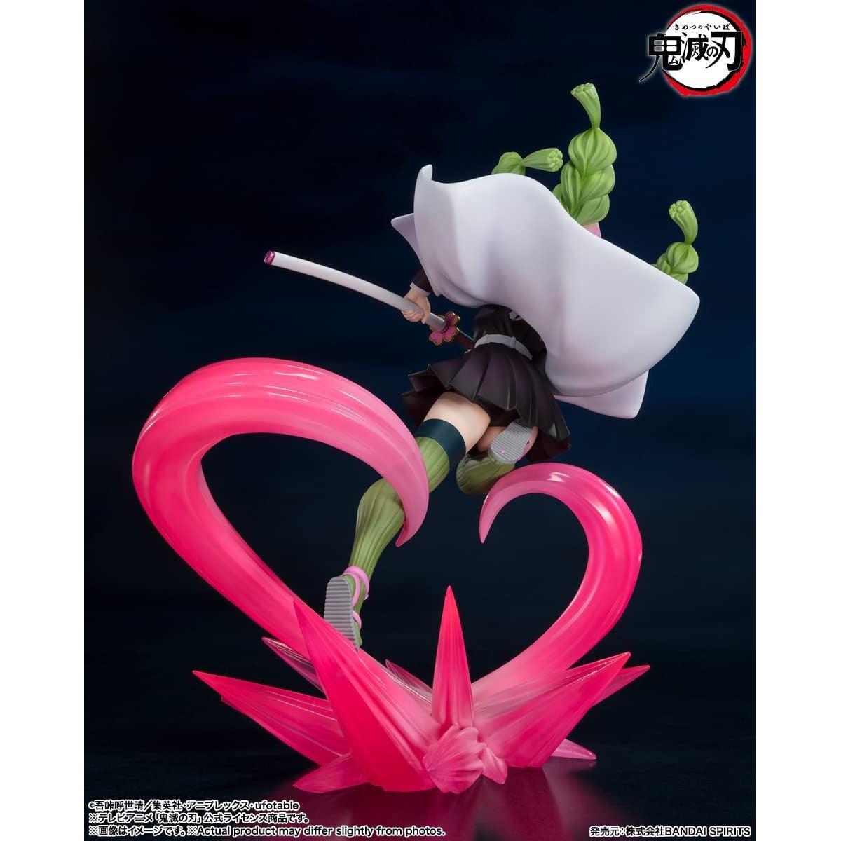 Demon Slayer: Tanjiro Kamado (Final Selection Ver.) – Look Up Series PVC Figure - Action Figures - Anime - Demon Slayer