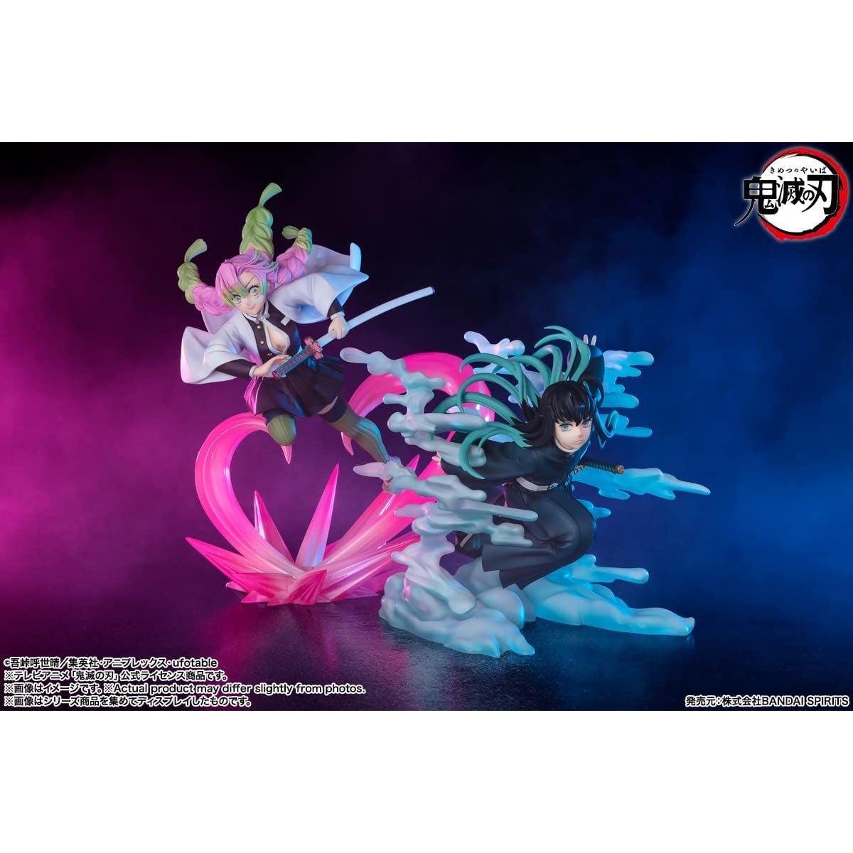 Demon Slayer: Tanjiro Kamado (Final Selection Ver.) – Look Up Series PVC Figure - Action Figures - Anime - Demon Slayer