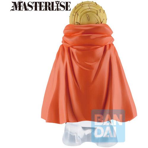 DRAGON BALL Z BABIDI MASTERLISE ICHIBANSHO FIGURE - Statues