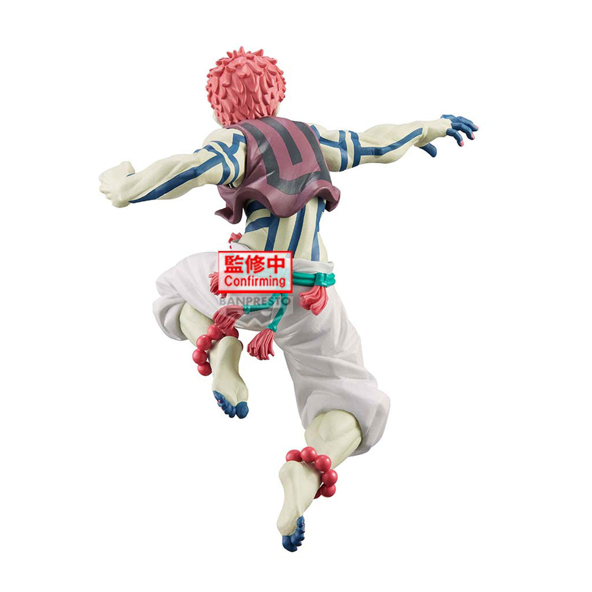 Demon Slayer Akaza Vibration Stars Limited Figure - Action Figures - Anime - Demon Slayer