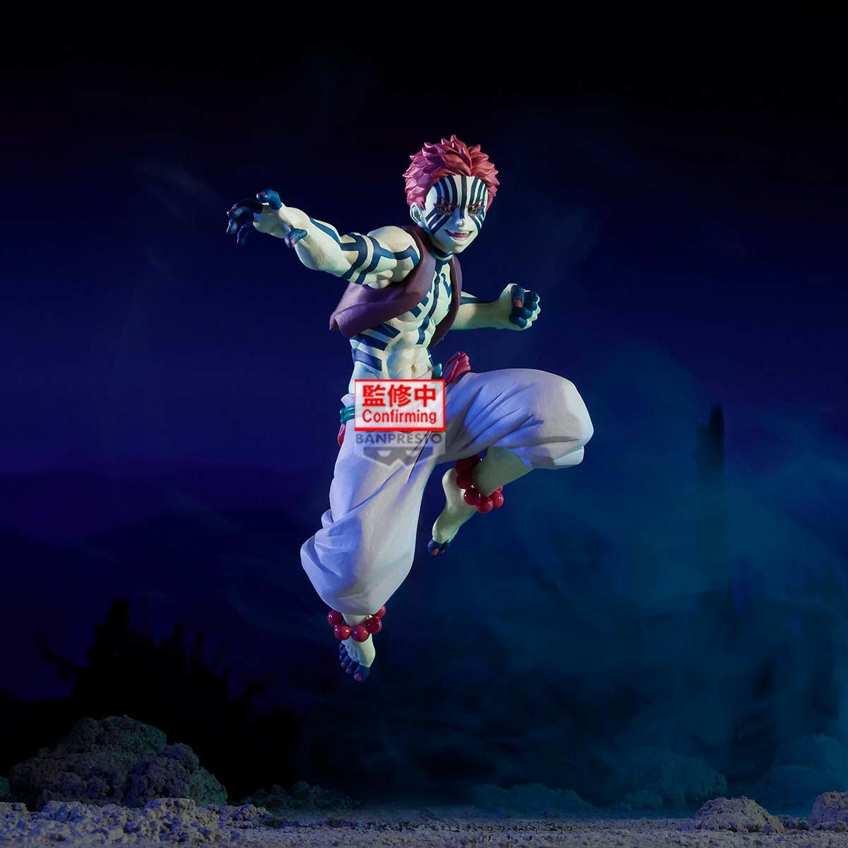 Demon Slayer Akaza Vibration Stars Limited Figure - Action Figures - Anime - Demon Slayer