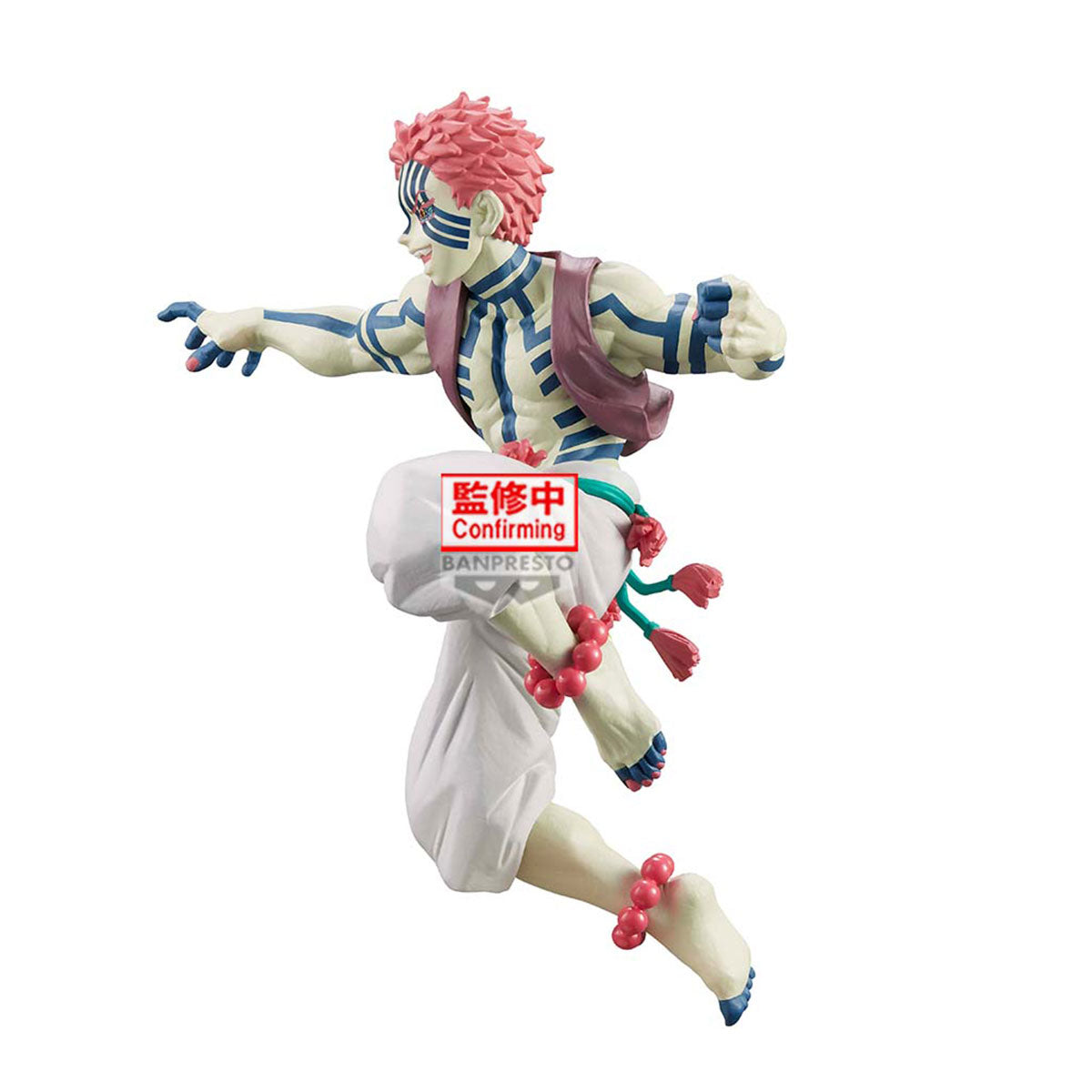 Demon Slayer Akaza Vibration Stars Limited Figure - Action Figures - Anime - Demon Slayer