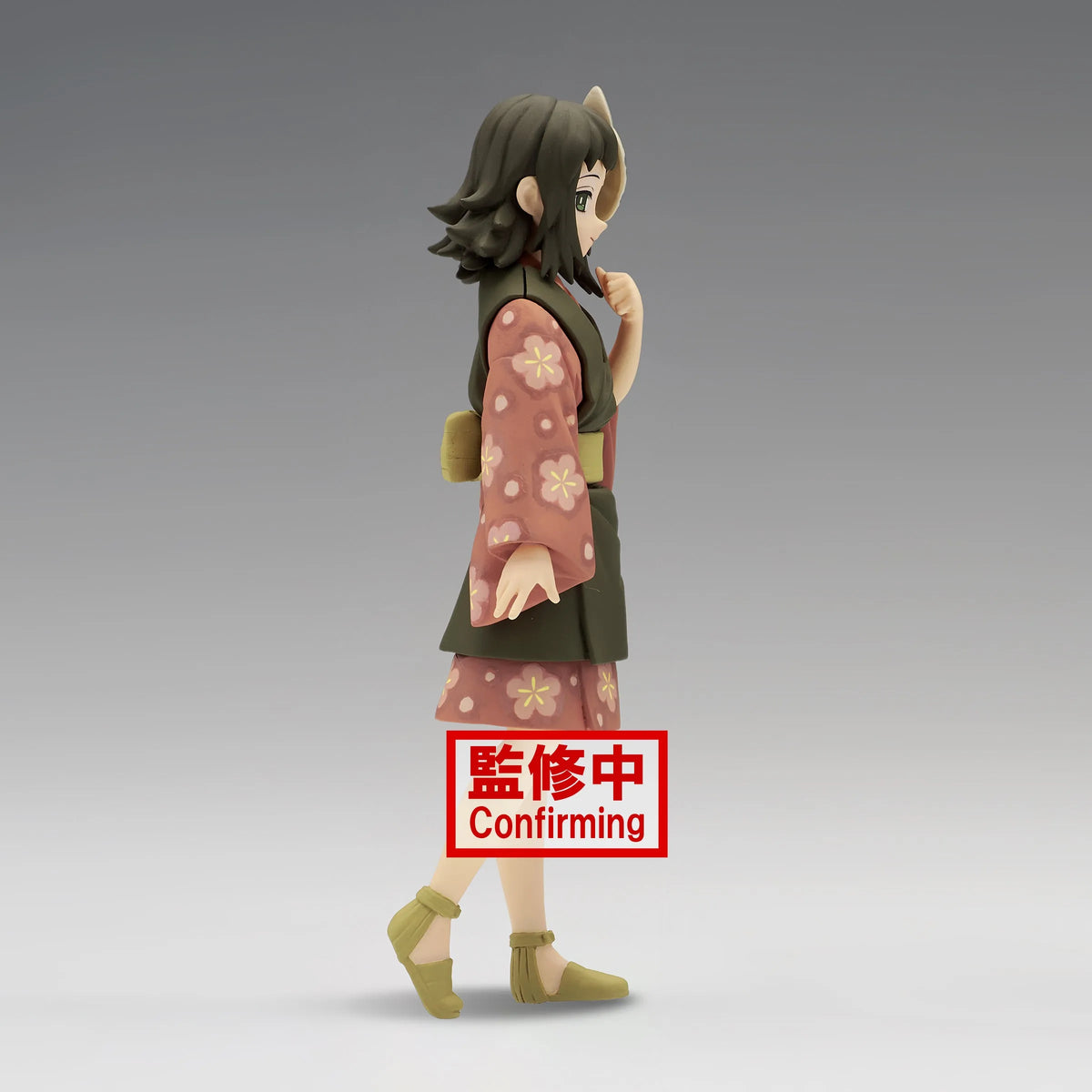 Demon Slayer: Makomo – Banpresto Figure - Action Figures - Anime - Demon Slayer
