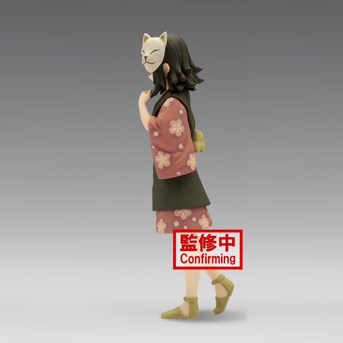 Demon Slayer: Makomo – Banpresto Figure - Action Figures - Anime - Demon Slayer