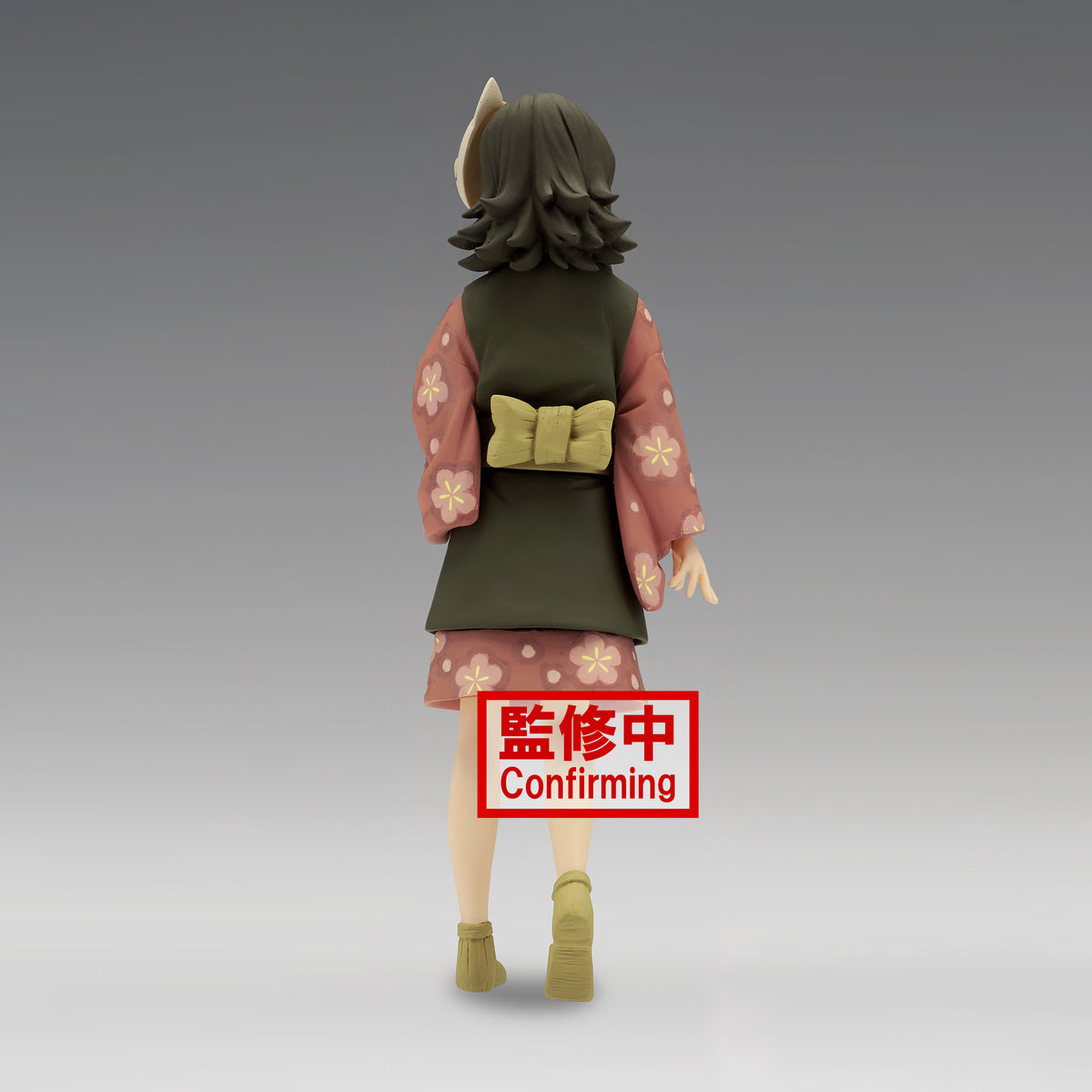 Demon Slayer: Makomo – Banpresto Figure - Action Figures - Anime - Demon Slayer