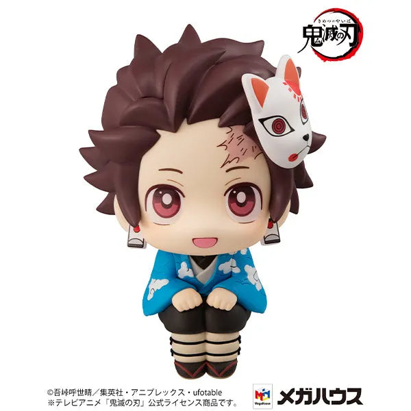 Demon Slayer: Tanjiro Kamado (Final Selection Ver.) – Look Up Series PVC Figure - Action Figures - Anime - Demon Slayer