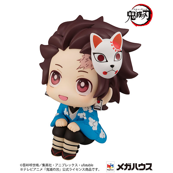 Demon Slayer: Tanjiro Kamado (Final Selection Ver.) – Look Up Series PVC Figure - Action Figures - Anime - Demon Slayer