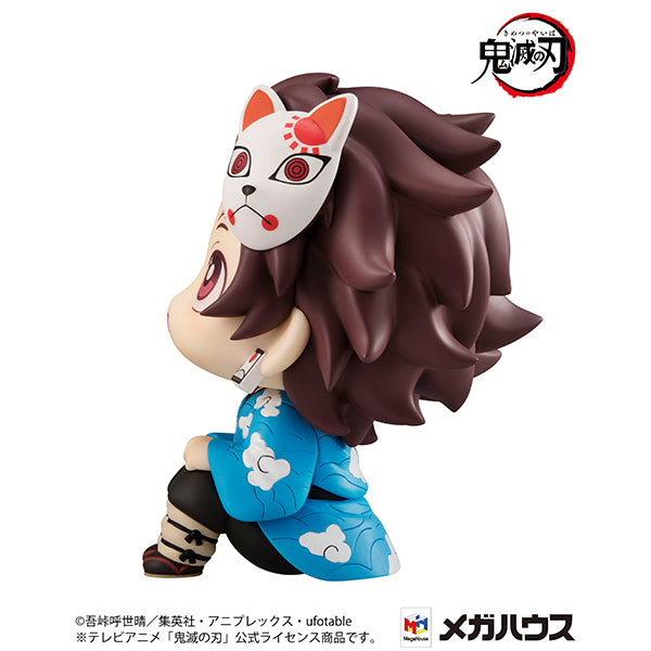 Demon Slayer: Tanjiro Kamado (Final Selection Ver.) – Look Up Series PVC Figure - Action Figures - Anime - Demon Slayer