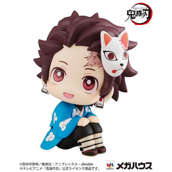 Demon Slayer: Tanjiro Kamado (Final Selection Ver.) – Look Up Series PVC Figure - Action Figures - Anime - Demon Slayer