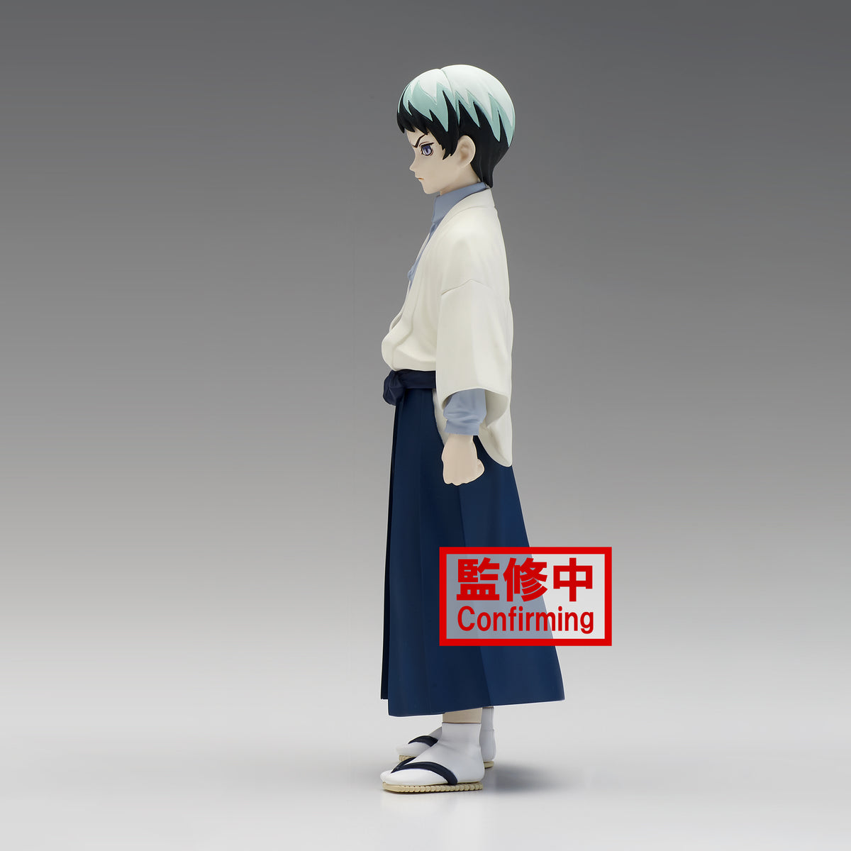 Demon Slayer: Yushiro – Banpresto Figure - Action Figures - Anime - Demon Slayer