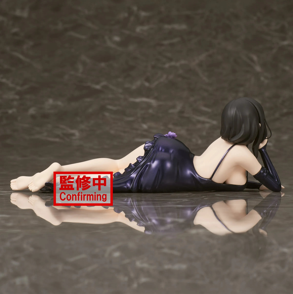Ram Espresto Monster Motions Figure – Re:Zero by Banpresto - Action Figures - Anime