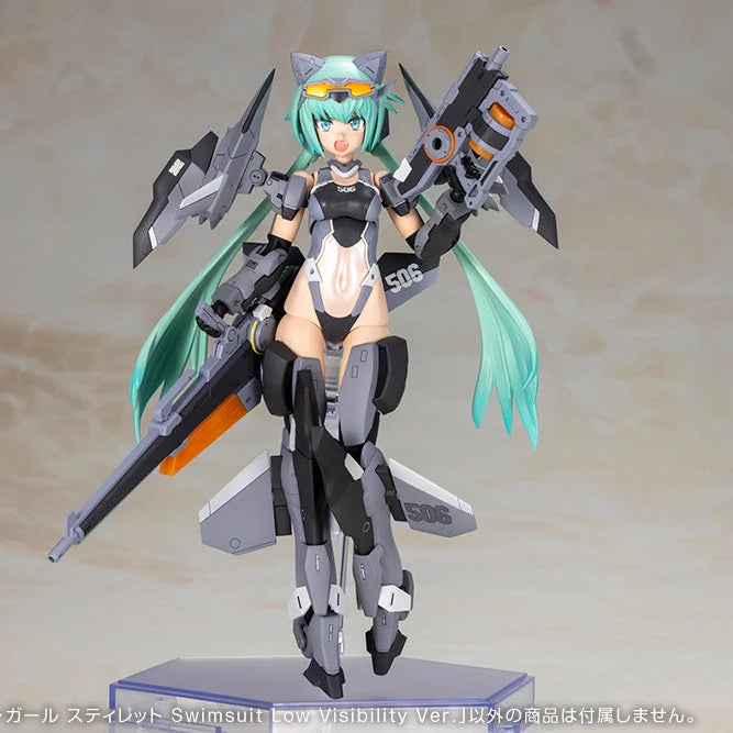 Frame Arms Girl Stylet Swimsuit Low Visibility Ver. Model Kit - Model Kits