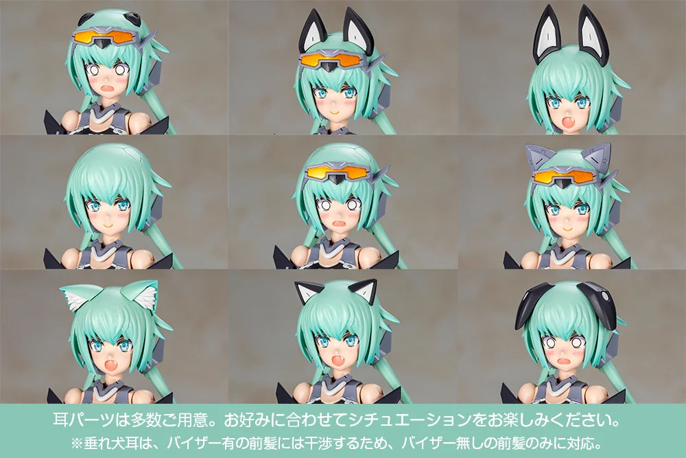 Frame Arms Girl Stylet Swimsuit Low Visibility Ver. Model Kit - Model Kits