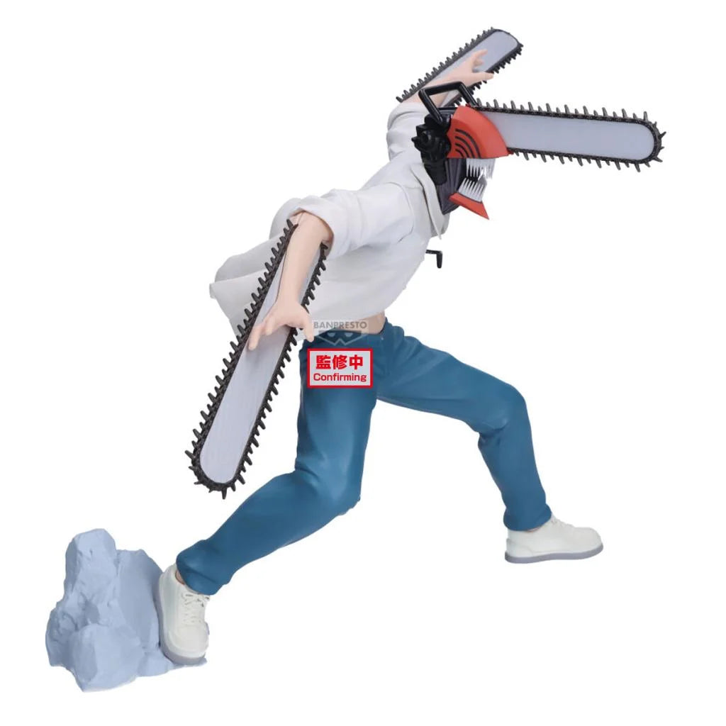 Chainsaw Man Reze Arc Denji Grandista Figure