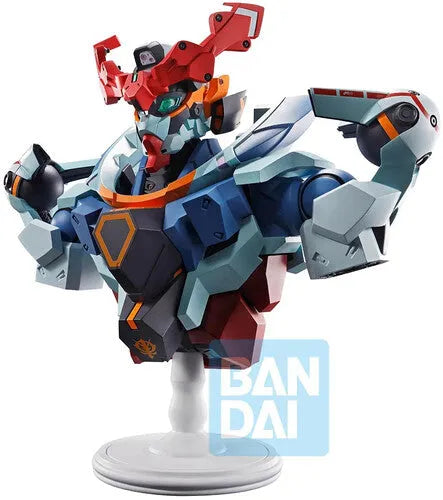Mobile Suit Gundam GQuuuuuuX Bustisan Ichibansho Bust - Action Figures - Anime