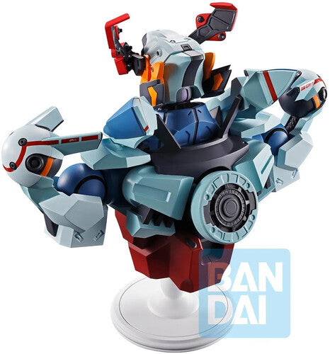 Mobile Suit Gundam GQuuuuuuX Bustisan Ichibansho Bust - Action Figures - Anime