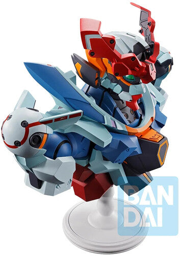 Mobile Suit Gundam GQuuuuuuX Bustisan Ichibansho Bust - Action Figures - Anime