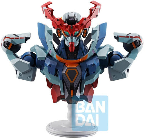 Mobile Suit Gundam GQuuuuuuX Bustisan Ichibansho Bust - Action Figures - Anime