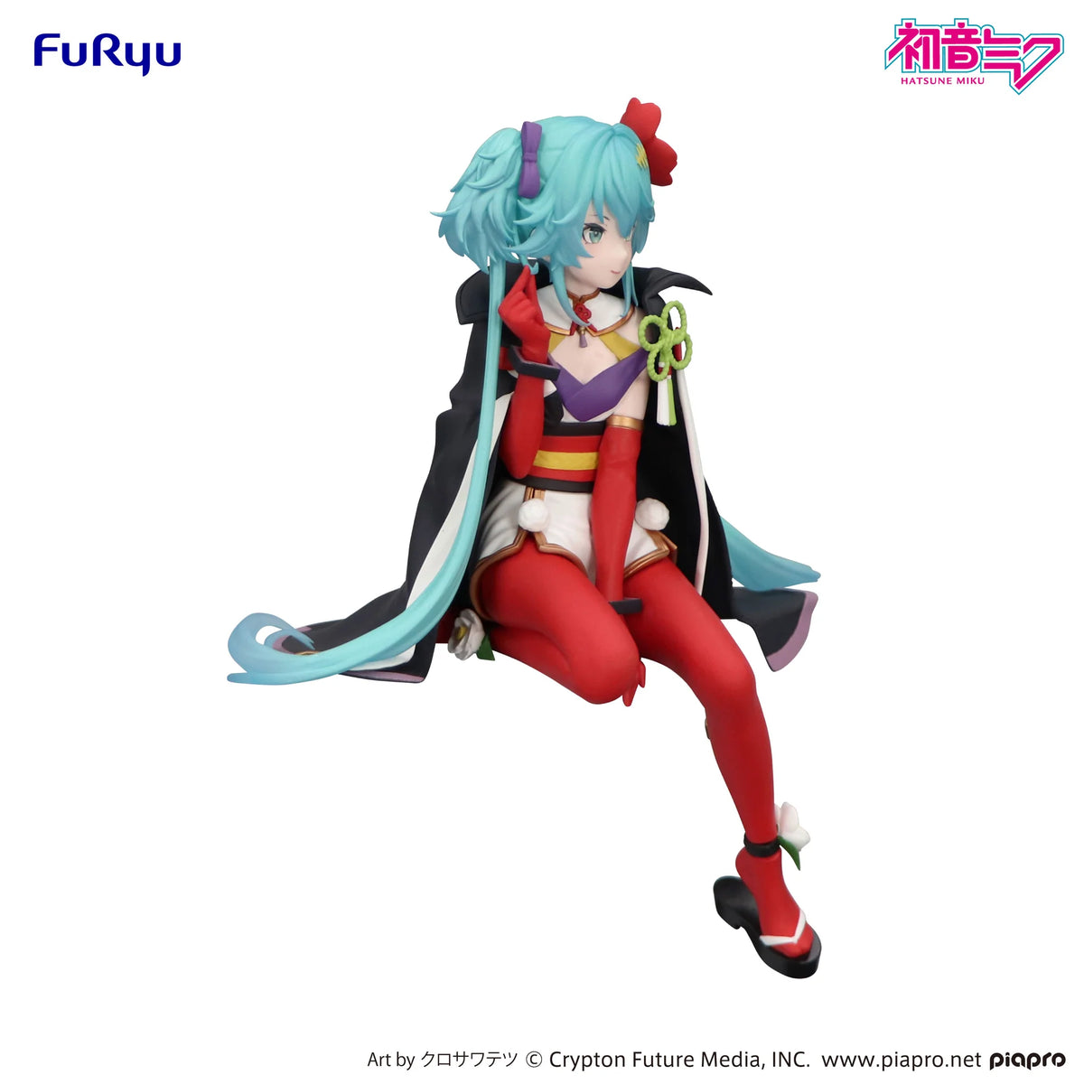 Hatsune Miku – Blokees Fantastics Edition 01 Model Kit - Model Kits