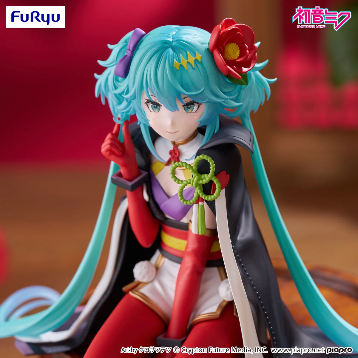 Hatsune Miku – Blokees Fantastics Edition 01 Model Kit - Model Kits