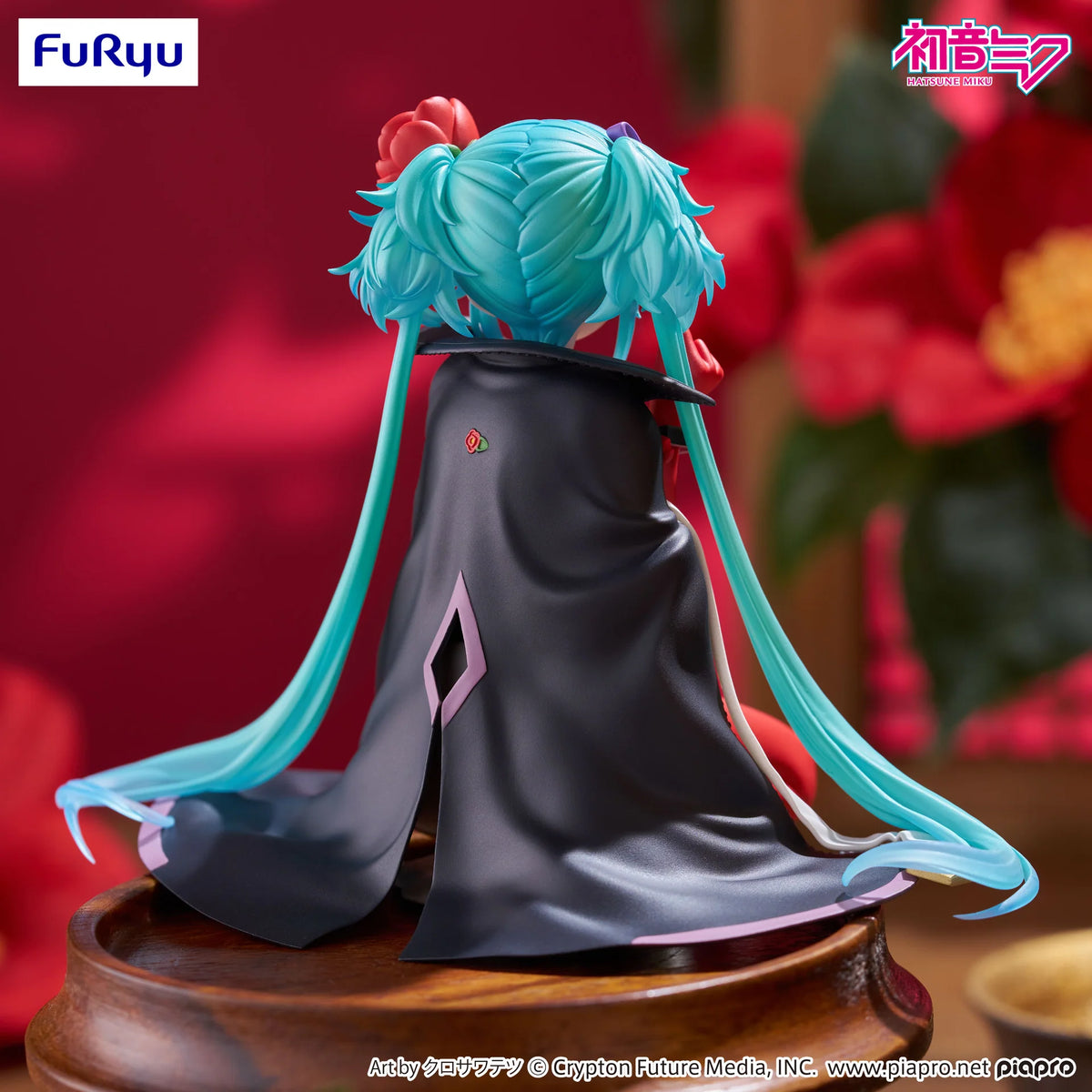 Hatsune Miku – Blokees Fantastics Edition 01 Model Kit - Model Kits