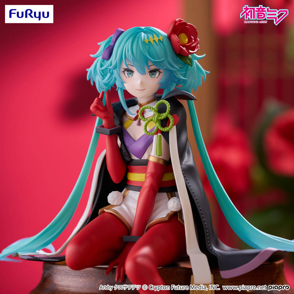 Hatsune Miku – Blokees Fantastics Edition 01 Model Kit - Model Kits