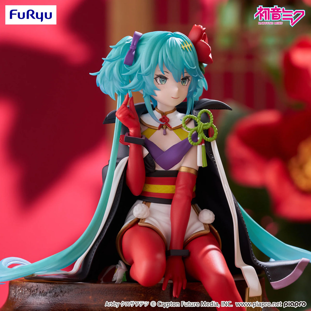 Hatsune Miku – Blokees Fantastics Edition 01 Model Kit - Model Kits
