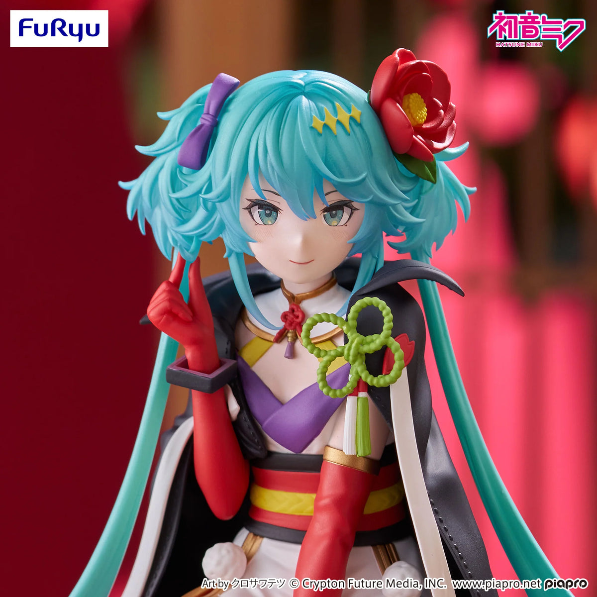 Hatsune Miku – Blokees Fantastics Edition 01 Model Kit - Model Kits
