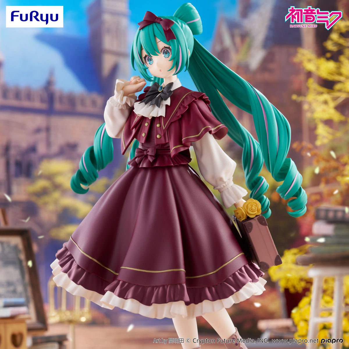 Frieren: Beyond Journey’s End – Frieren Noodle Stopper Figure – FuRyu - Action Figures - Anime