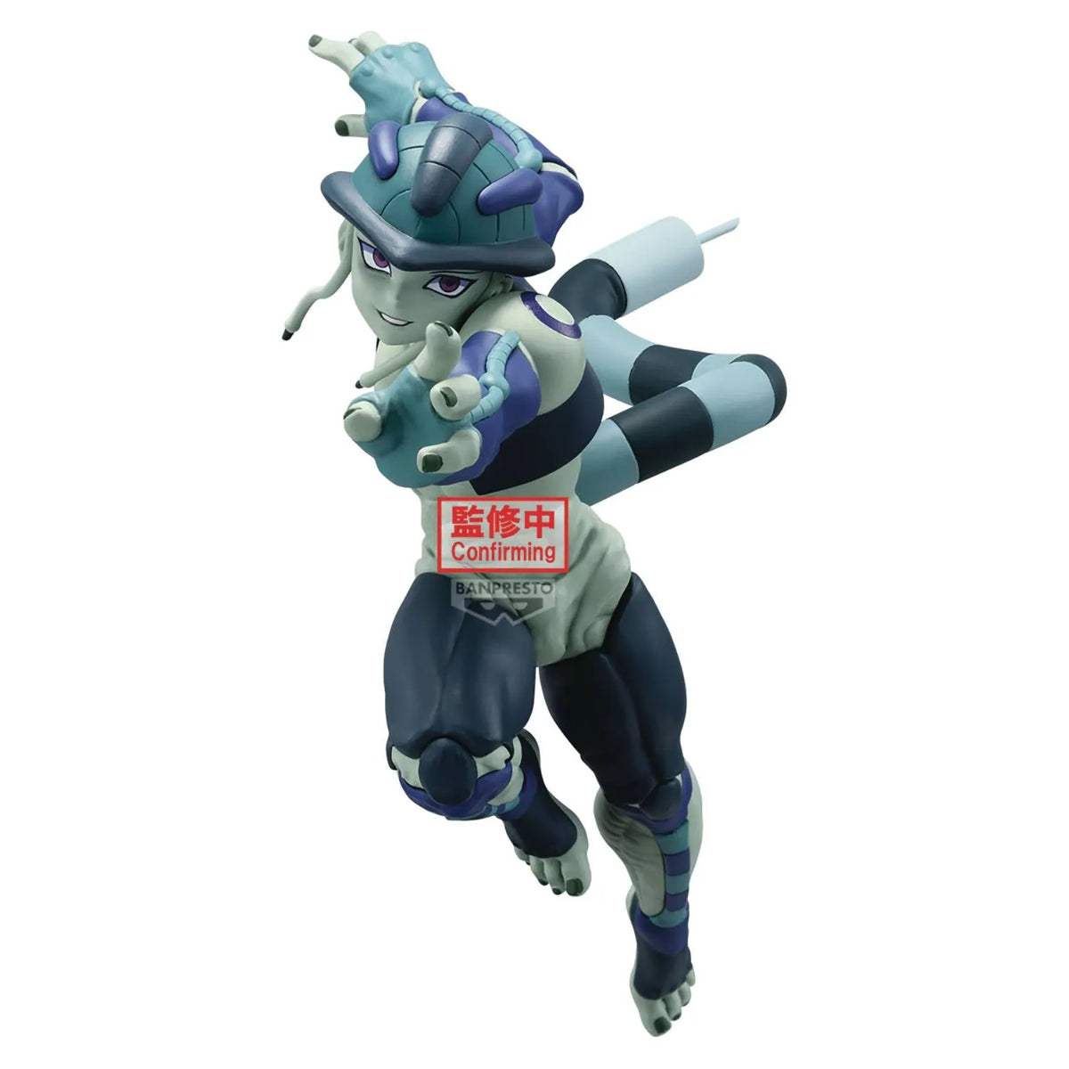 Hunter x Hunter Meruem Vibration Stars Figure – Mythical Mountain Hunter x Hunter Meruem Vibration Stars Figure – Mythical Mountain